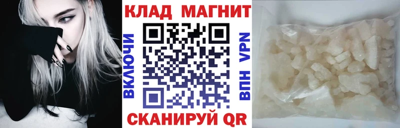 Все наркотики Томари СОЛЬ  Мефедрон  ОМГ ОМГ tor  ГАШ 