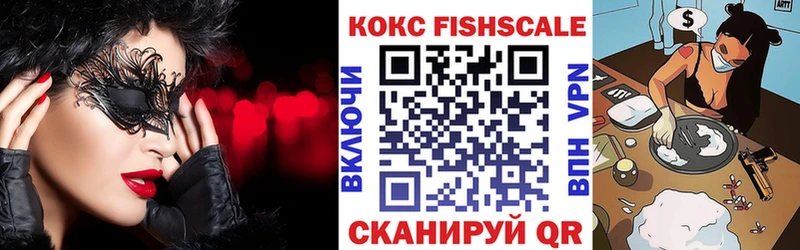 продажа наркотиков  Томари  Cocaine Эквадор 