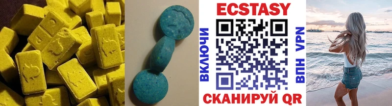 MEGA онион  Томари  ЭКСТАЗИ бентли 