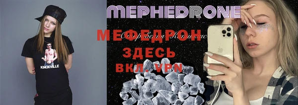 гашиш Бугульма