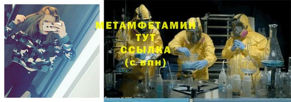 не бодяженный Саяногорск