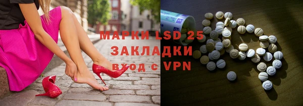 ешки Сатка