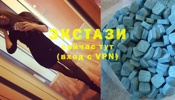 не бодяженный Саяногорск