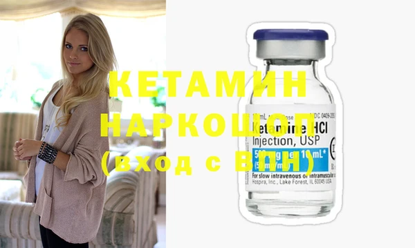 ешки Сатка