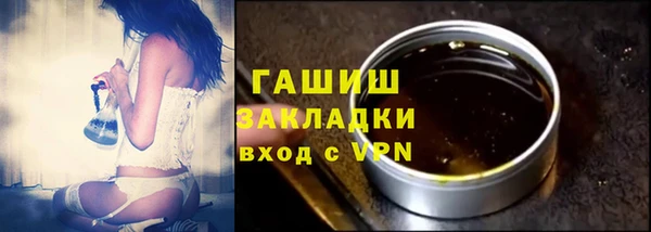 мдпв Богданович