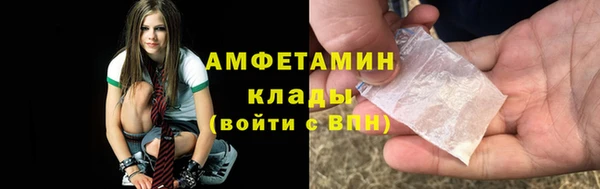 не бодяженный Саяногорск