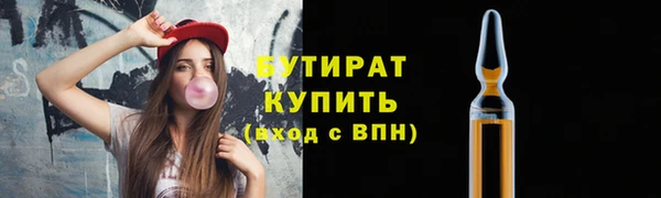 мдпв Богданович