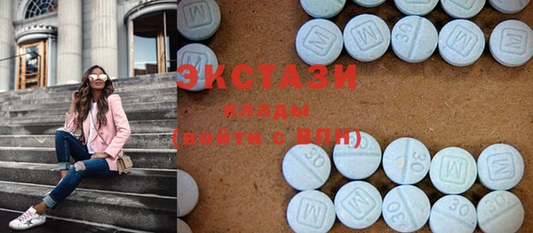 ешки Сатка