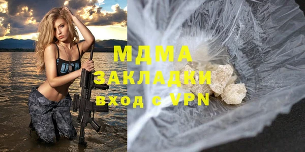 ешки Сатка