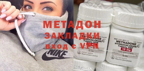 ешки Сатка
