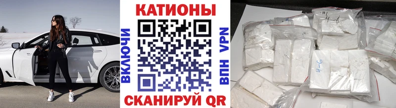 купить наркоту  Томари  даркнет Telegram  Меф мука 