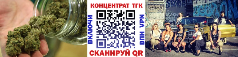 Дистиллят ТГК вейп с тгк  Томари 